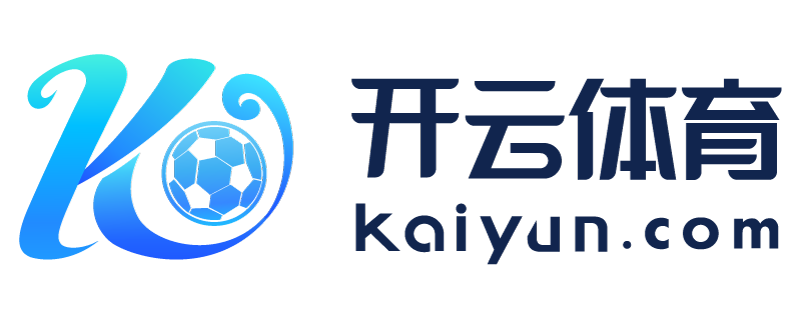 湖南省涟源市bsport体育app官网